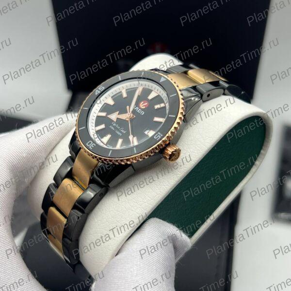 Rado Captain Cook 11541 фото 4
