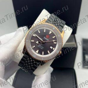 Rado Captain Cook 11530