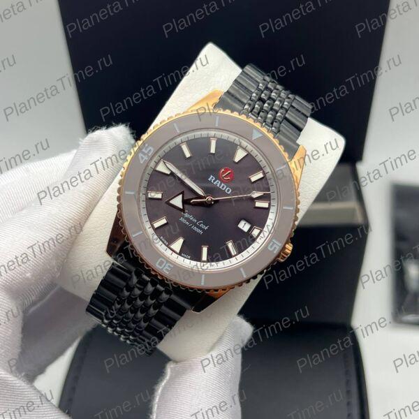 Rado Captain Cook 11530