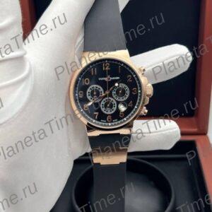 Ulysse Nardin Marine Manufacture 43 Chrono 10253