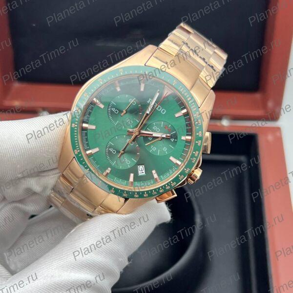 Rado HyperChrome Match Point Chronograph 11581