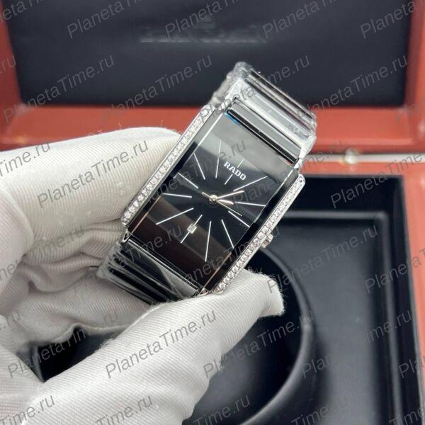 Rado Integral 11592