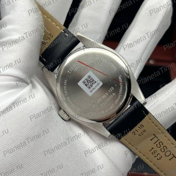 Tissot Gentleman Silicium 10446 фото 7