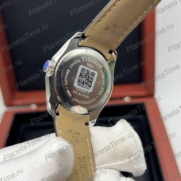 Tissot Couturier Lady 10415 фото 5
