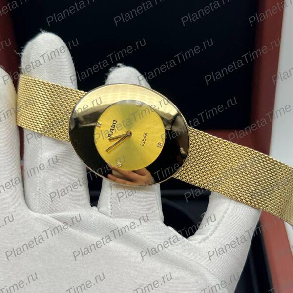 Rado Centrix Jubilé 11558