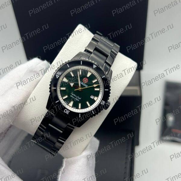 Rado Captain Cook 11539