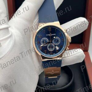 Ulysse Nardin Marine Manufacture 43 Chrono 10252