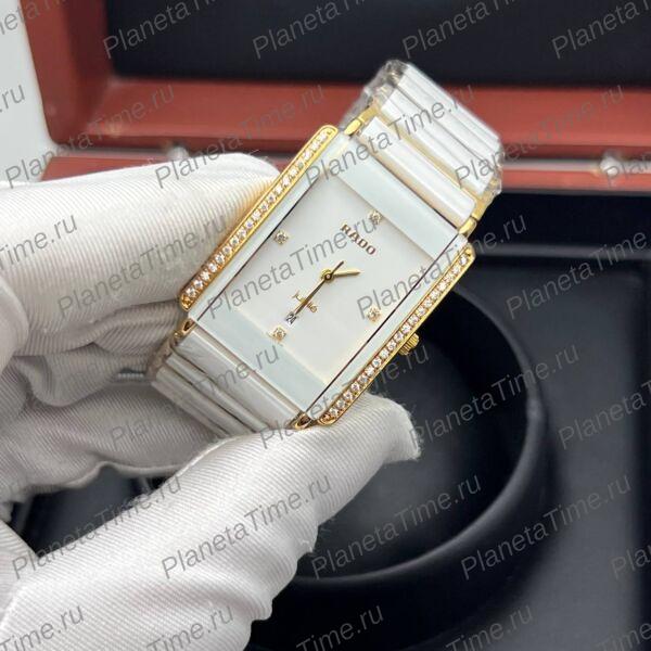 Rado Integral 11593