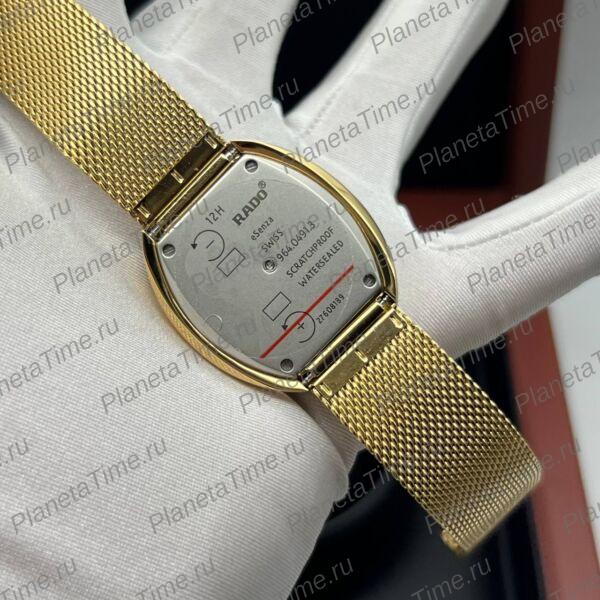 Rado Centrix Jubilé 11558 фото 6