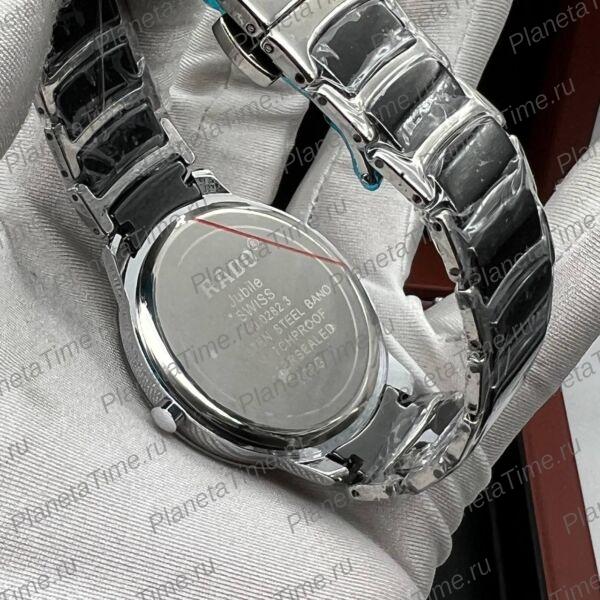 Rado Centrix Open Heart 11561 фото 6