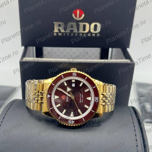 Rado Captain Cook 11526 фото 9