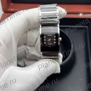 Rado Integral 11596