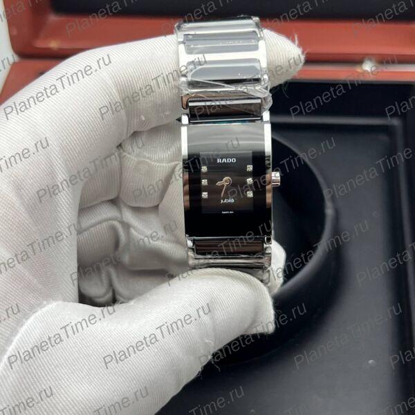Rado Integral 11596