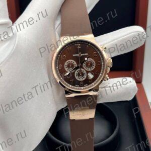 Ulysse Nardin Marine Manufacture 43 Chrono 10254