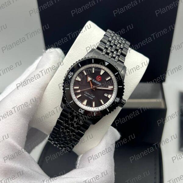 Rado Captain Cook 11540