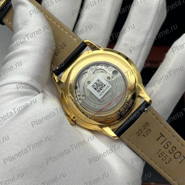 Tissot Chemin des Tourelles Powermatic 80 10363 фото 7