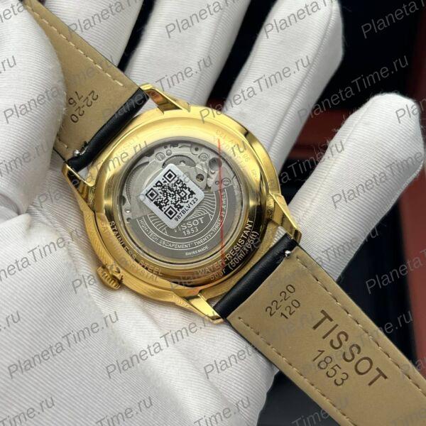 Tissot Chemin des Tourelles Powermatic 80 10370 фото 7