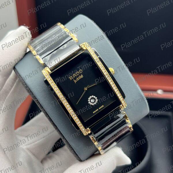 Rado Integral 11595 фото 2