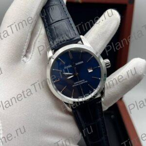 Ulysse Nardin Classico 10184