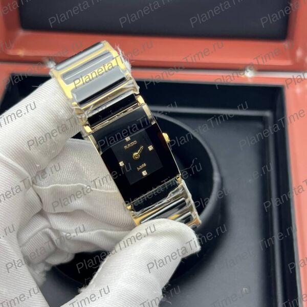 Rado Integral 11597 фото 2
