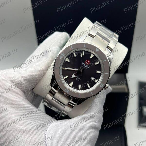 Rado Captain Cook 11520