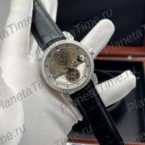 Ulysse Nardin Royal Tourbillon 10294