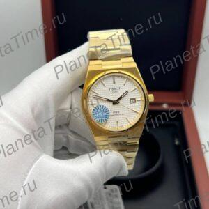 Tissot PRX Powermatic 80-10508