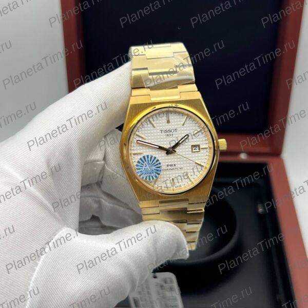 Tissot PRX Powermatic 80-10508