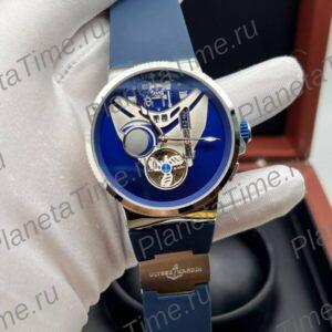 Ulysse Nardin Marine Mega Yacht 10260