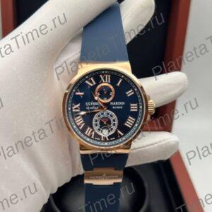 Ulysse Nardin Maxi Marine Chronometer 10265