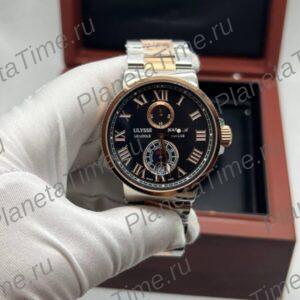 Ulysse Nardin Maxi Marine Chronometer 10269