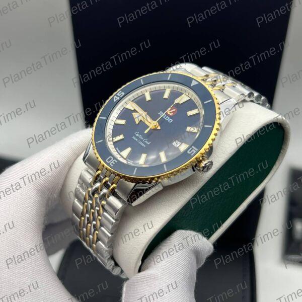 Rado Captain Cook 11527 фото 4