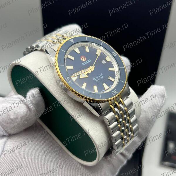 Rado Captain Cook 11527 фото 6