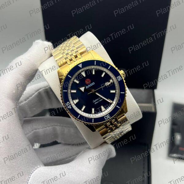 Rado Captain Cook 11524 фото 2