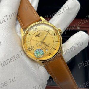 Tissot Chemin des Tourelles Powermatic 80 10372