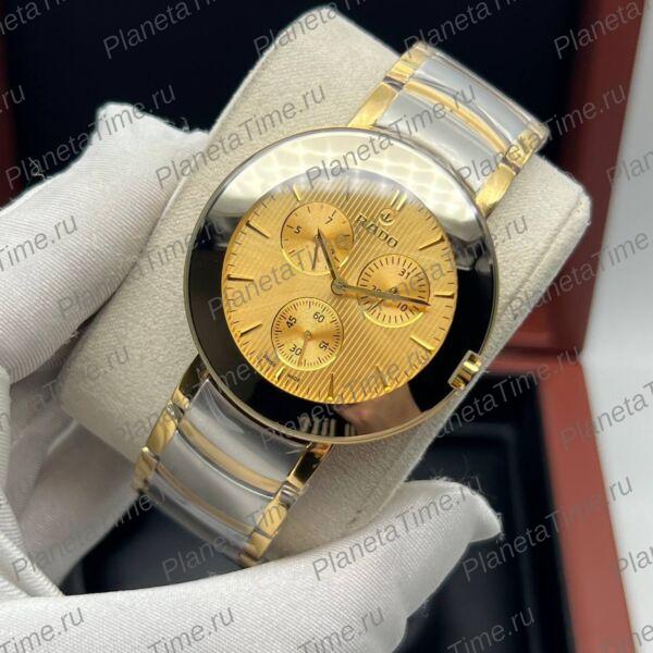 Rado Centrix 11552