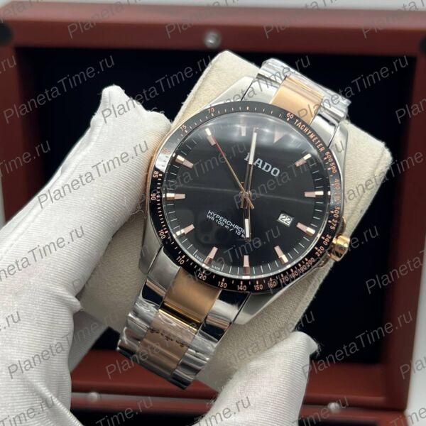 Rado HyperChrome Match Point 11574