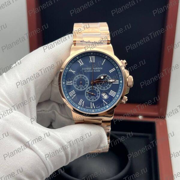 Ulysse Nardin Marine Manufacture 43 Chrono 10257