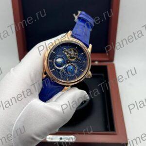 Montblanc Villeret Tourbillon Cylindrique NightSky Geospheres 12382