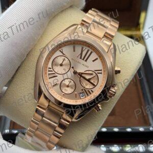 Michael Kors Bradshaw MK5799