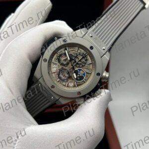 Hublot Big Bang Unico Perpetual Calendar Titan 13202