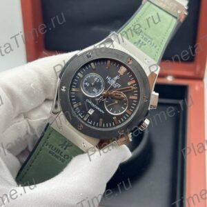 Hublot Classic Fusion Chronograph 13267
