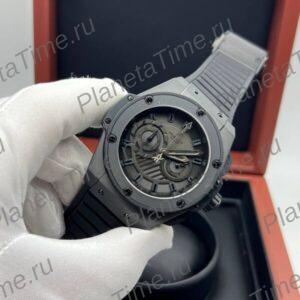 Hublot King Power Foudroyante 13381