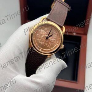 Hermes Arceau Promenade de Longchamp 13444
