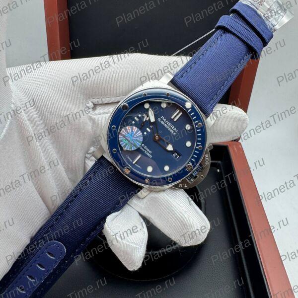 Panerai Submersible QuarantaQuattro eSteel Verde Smeraldo 12017