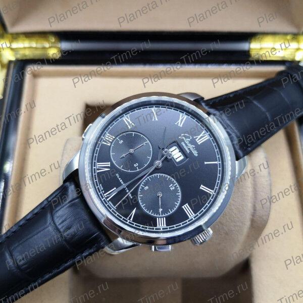 Glashutte Original Senator Observer 13500