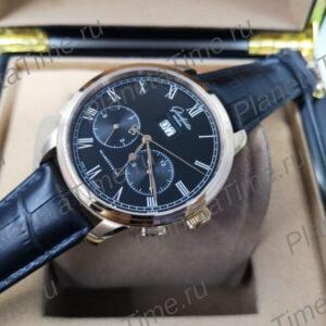 Glashutte Original Senator Observer 13502