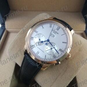 Glashutte Original Senator Observer 13503
