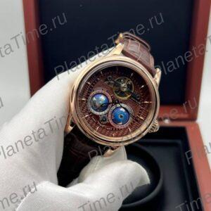 Montblanc Villeret Tourbillon Cylindrique NightSky Geospheres 12380
