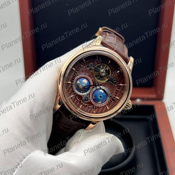 Montblanc Villeret Tourbillon Cylindrique NightSky Geospheres 12380